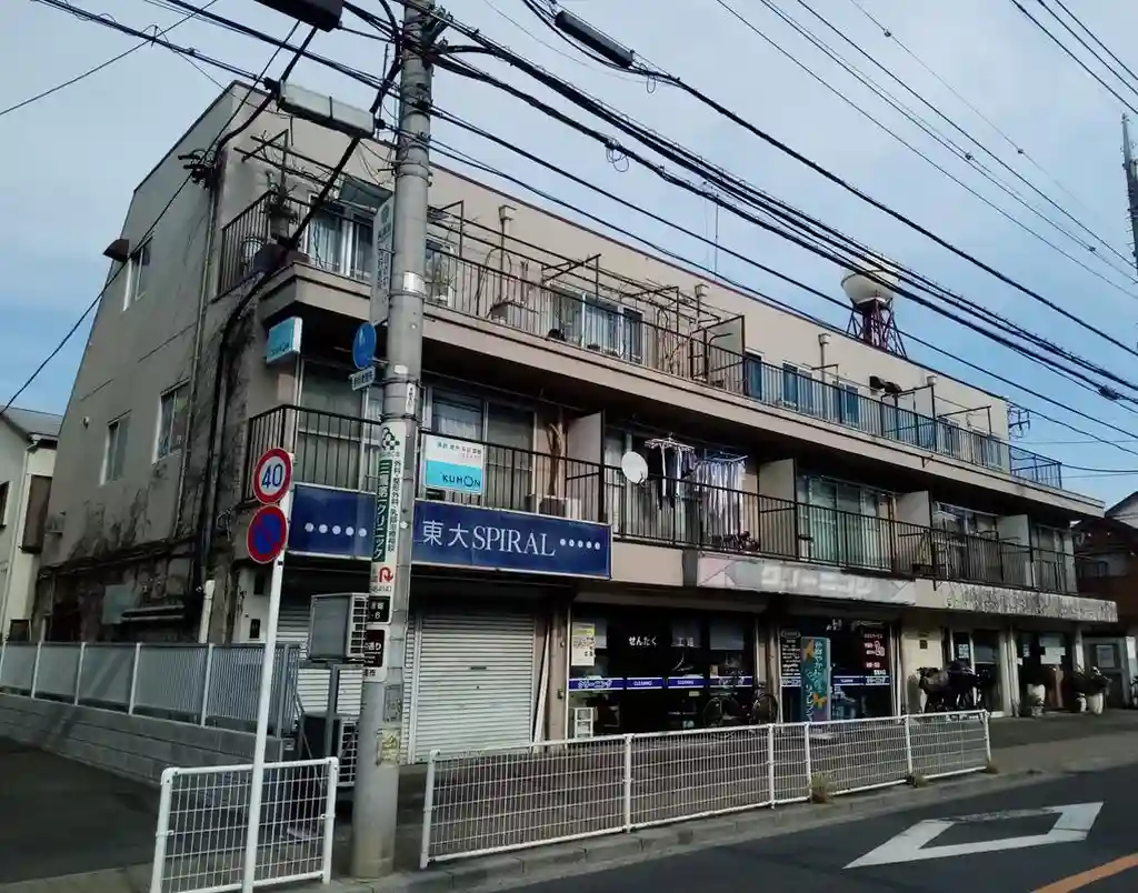 ハイツサン・ホーク 外観