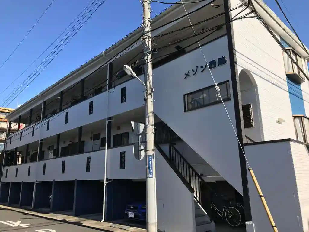 メゾン西脇 外観