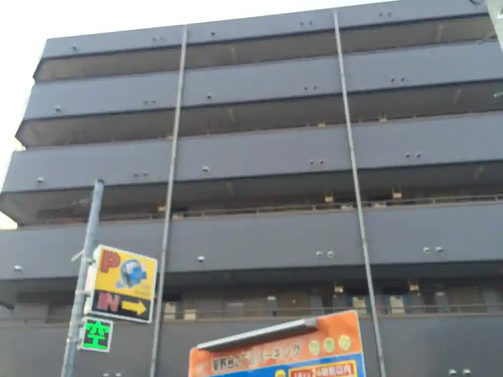 モアクレスト菊野台 外観