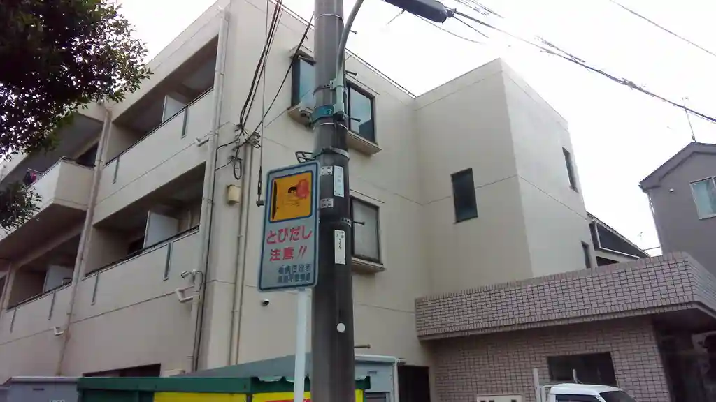 アーバンネット・S 外観