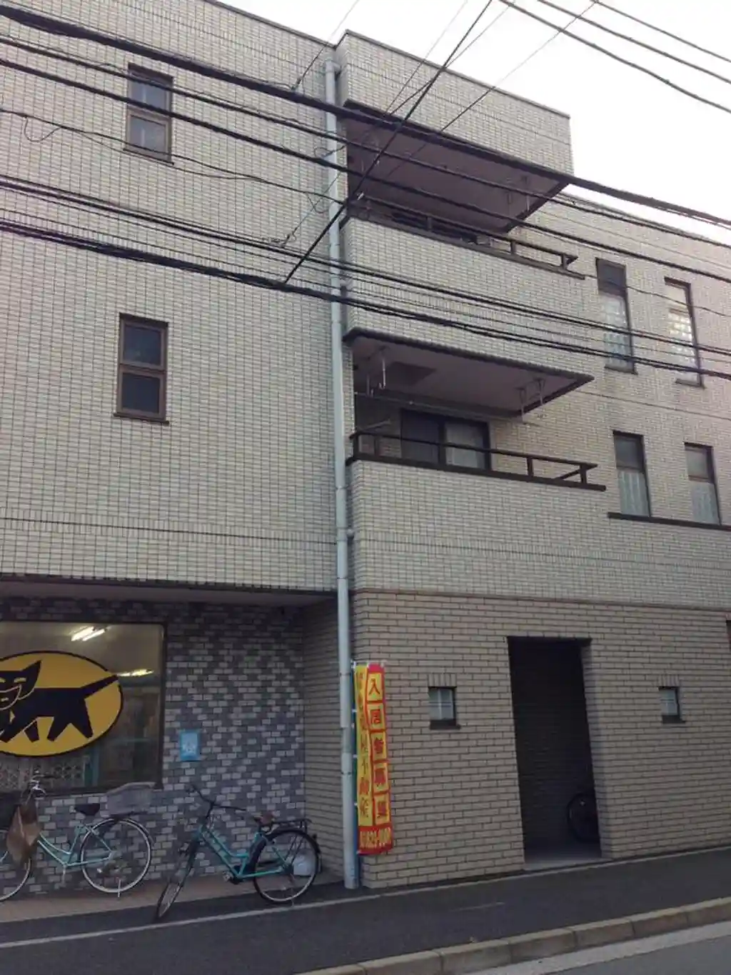村越マンション一番館 外観
