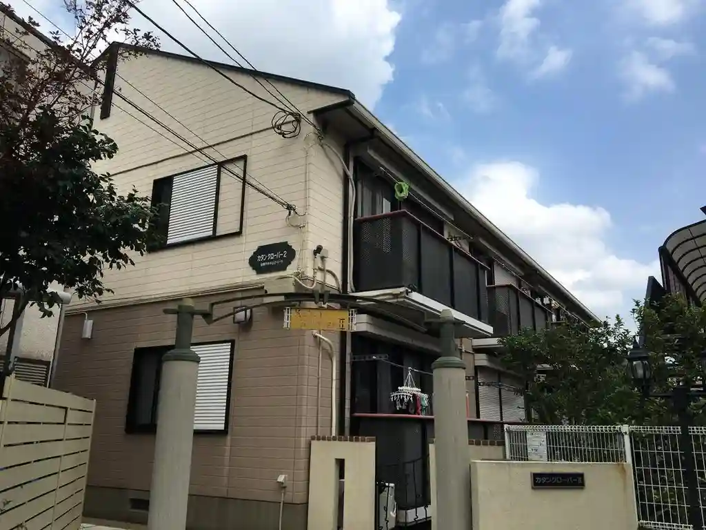 カタンクローバーII 外観