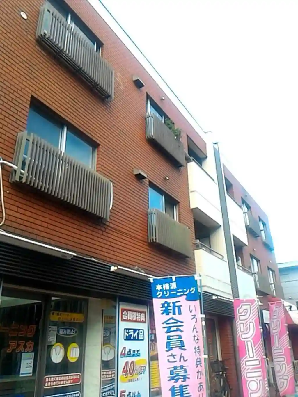 エスカイヤ吉祥寺 外観