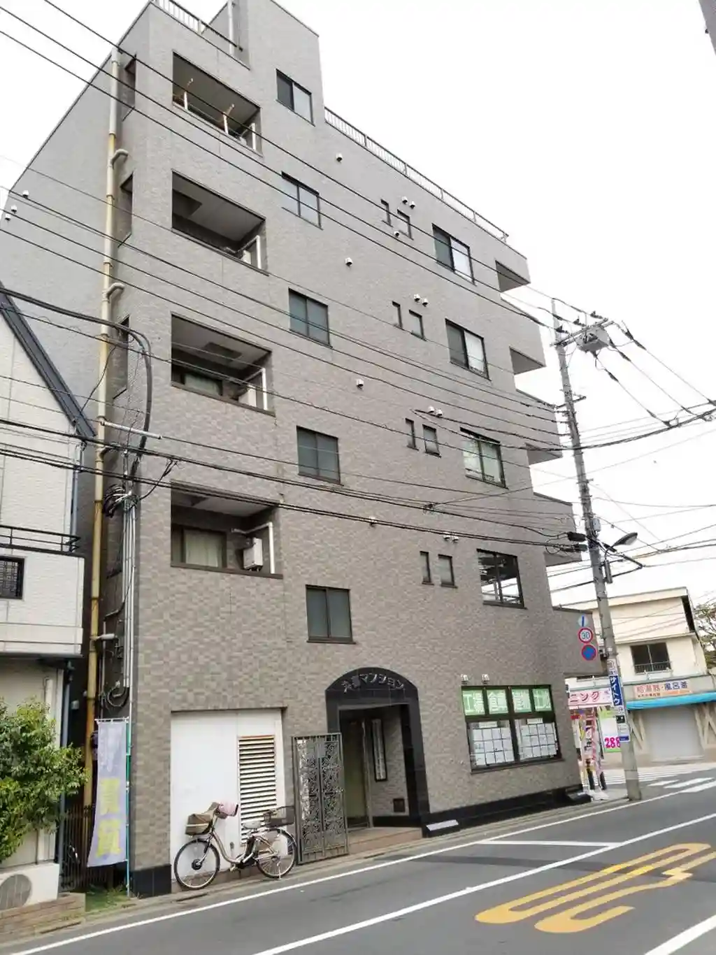 丸喜マンション 外観