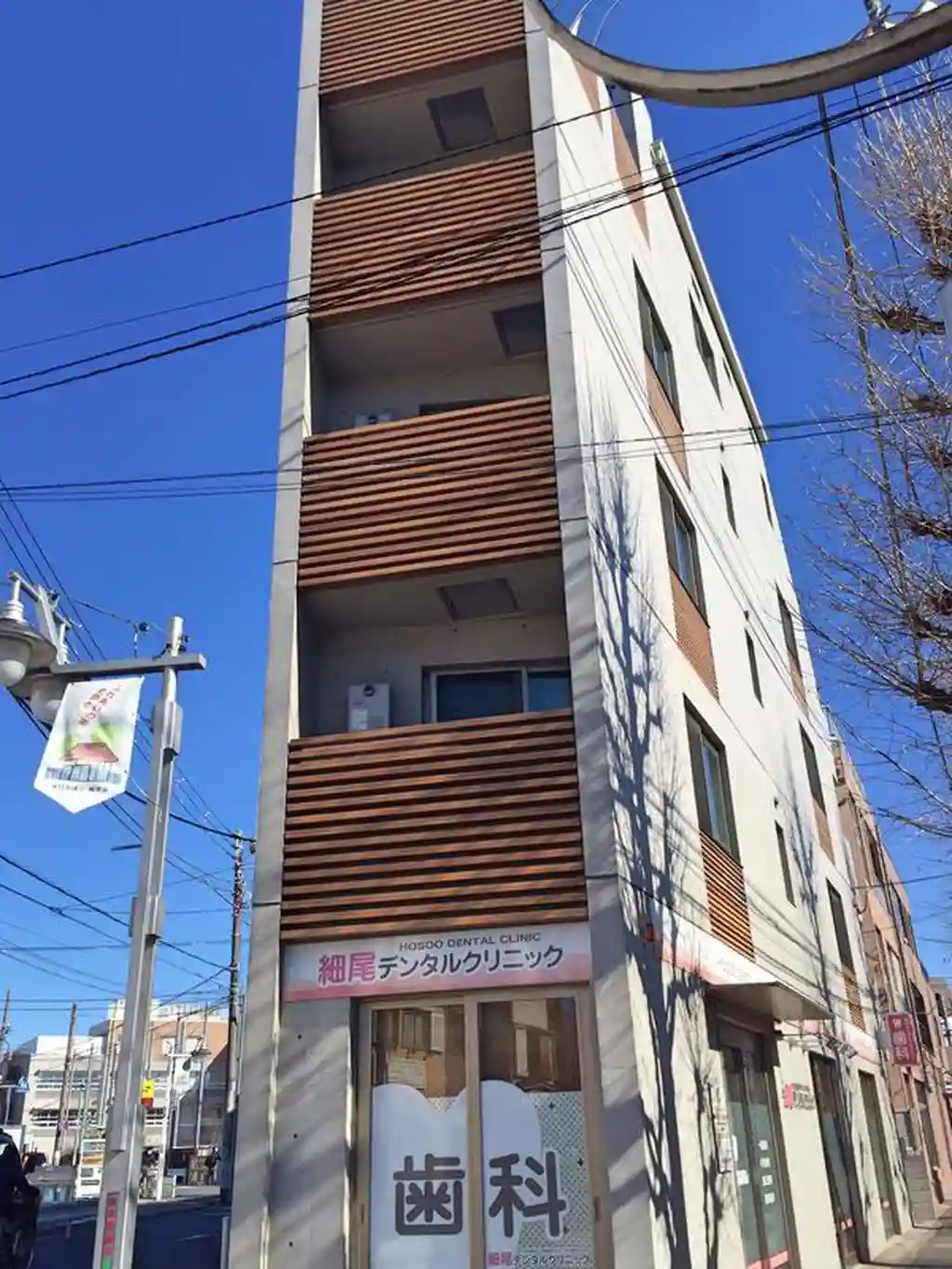 WinSetagaya 外観