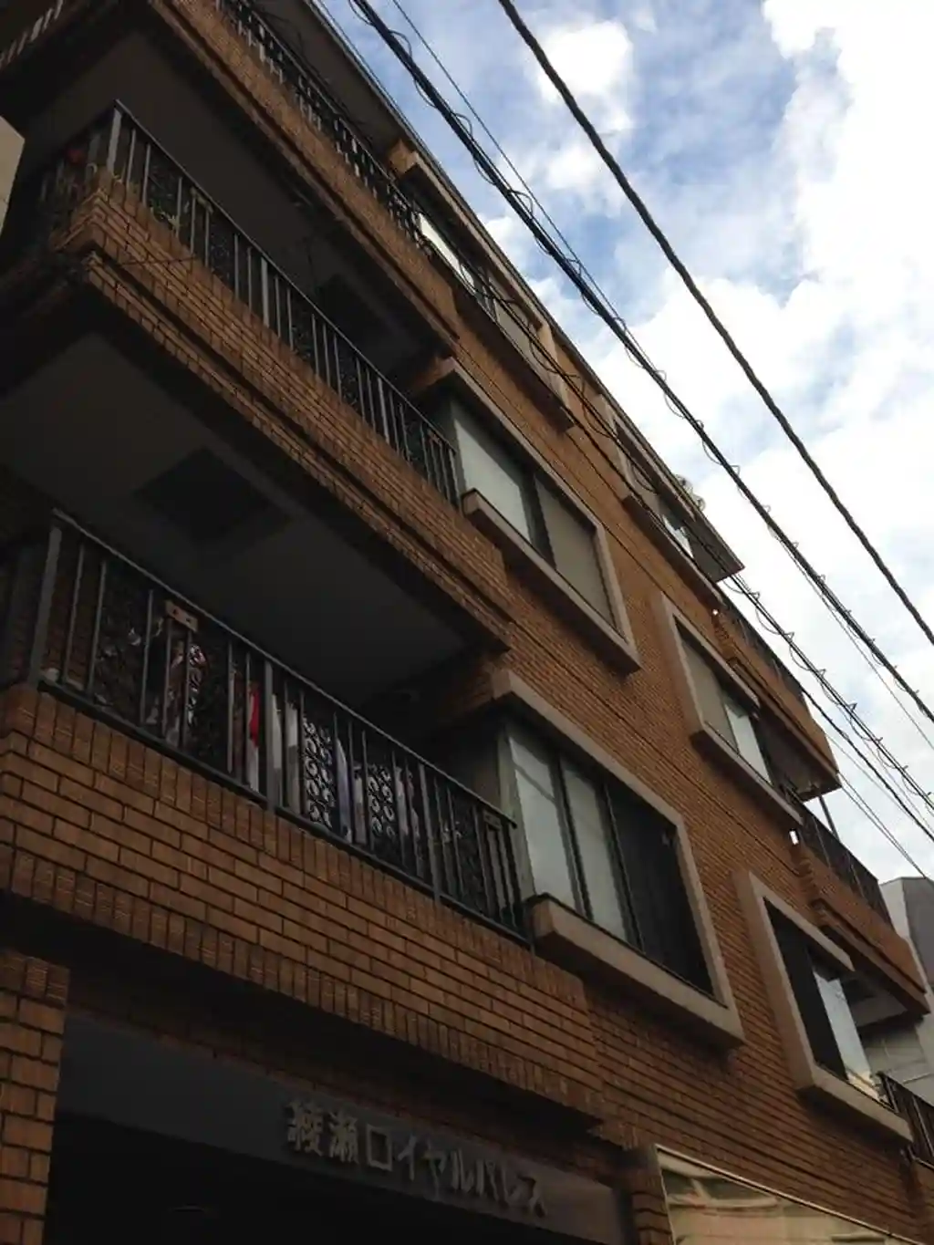 綾瀬ロイヤルパレス 外観