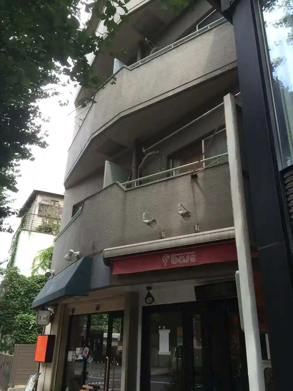 目白台サンハイツ 外観