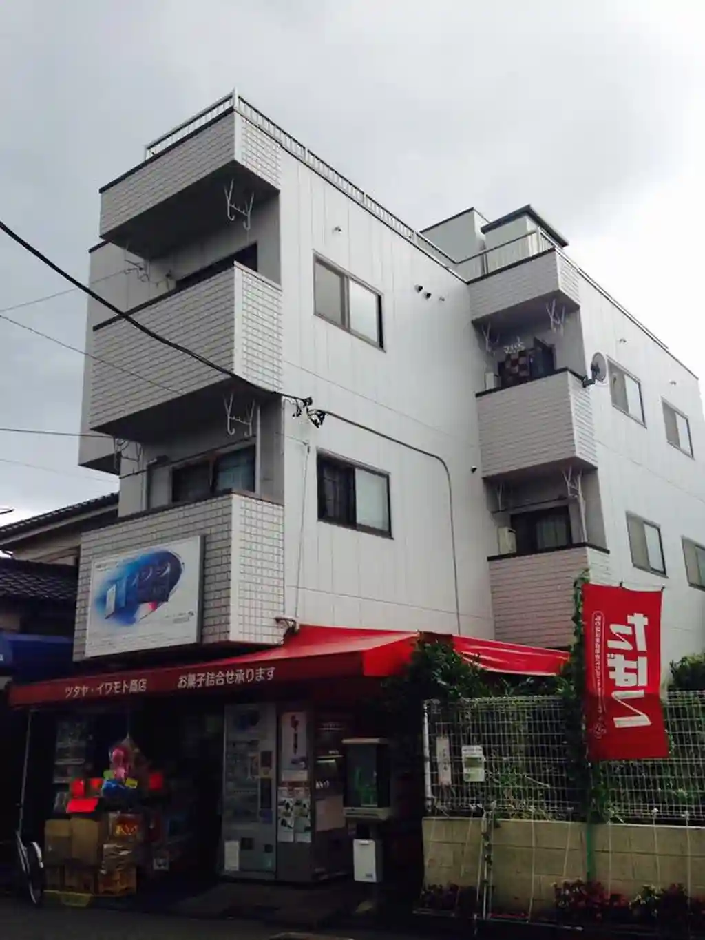 岩本ビル 外観