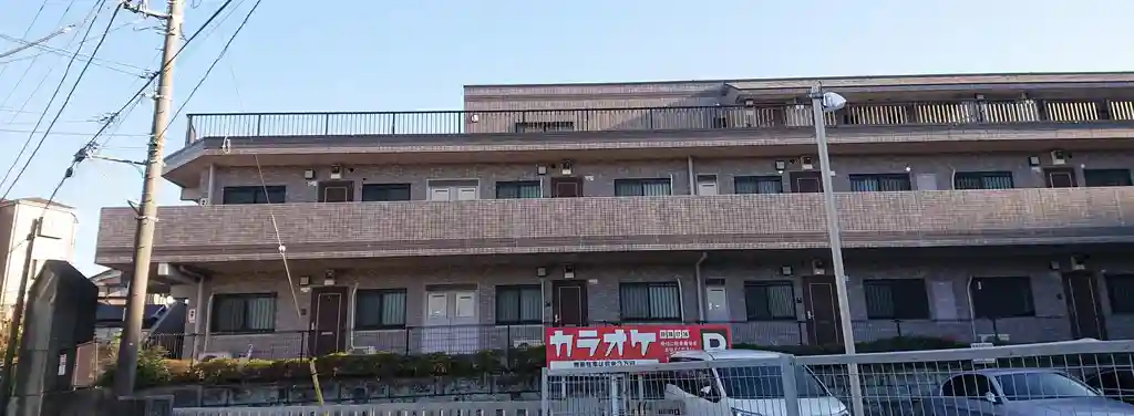 グランデール三ツ境 外観