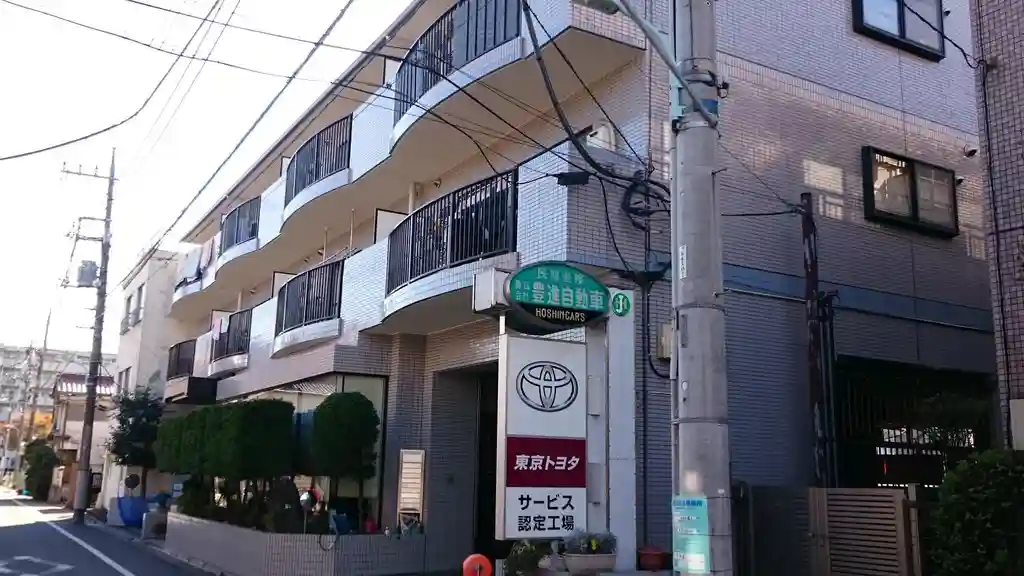 ライフピア・豊進 外観