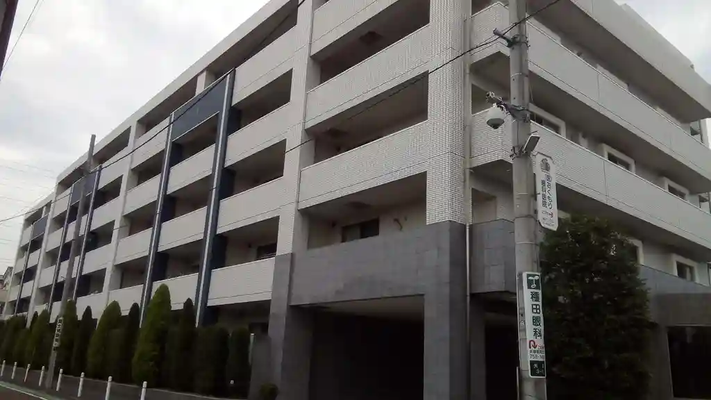 ローヤルシティ相模原矢部 外観