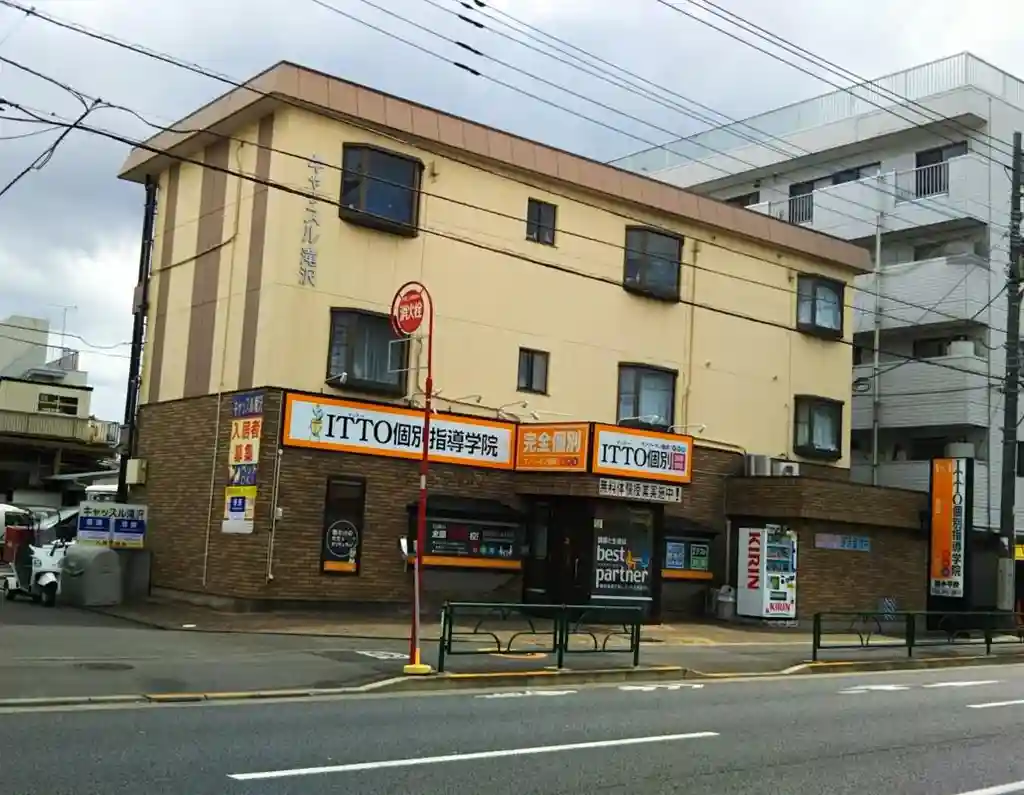 キャッスル滝沢 外観