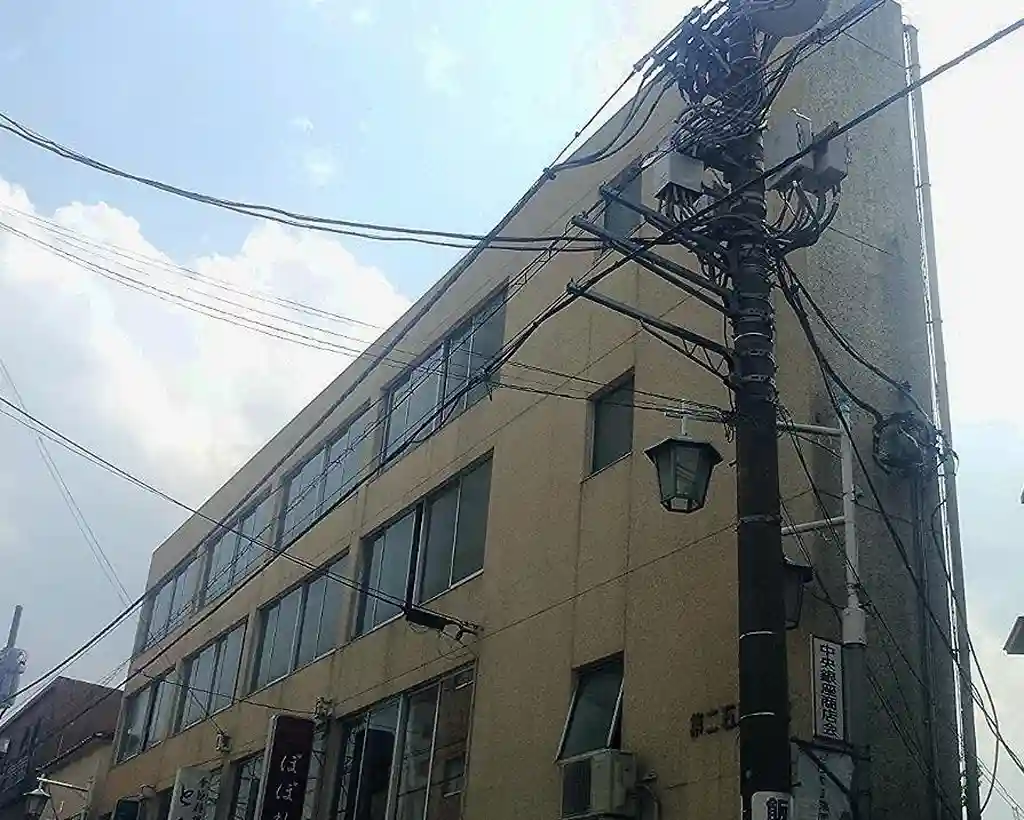 第二石原ビル 外観
