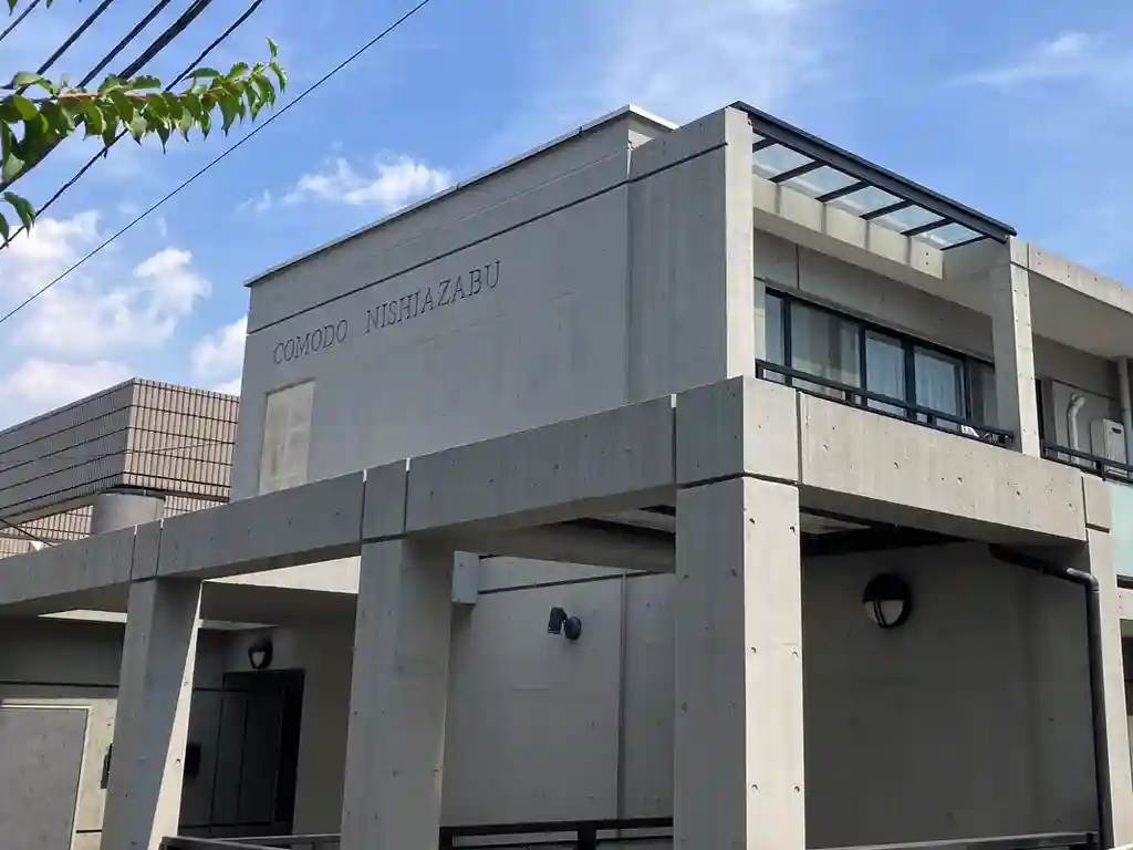 コモド西麻布 外観