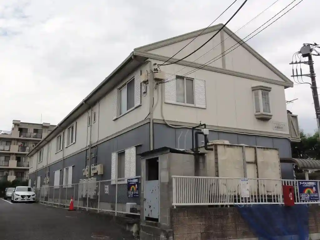 アーバンヒル武蔵浦和I 外観