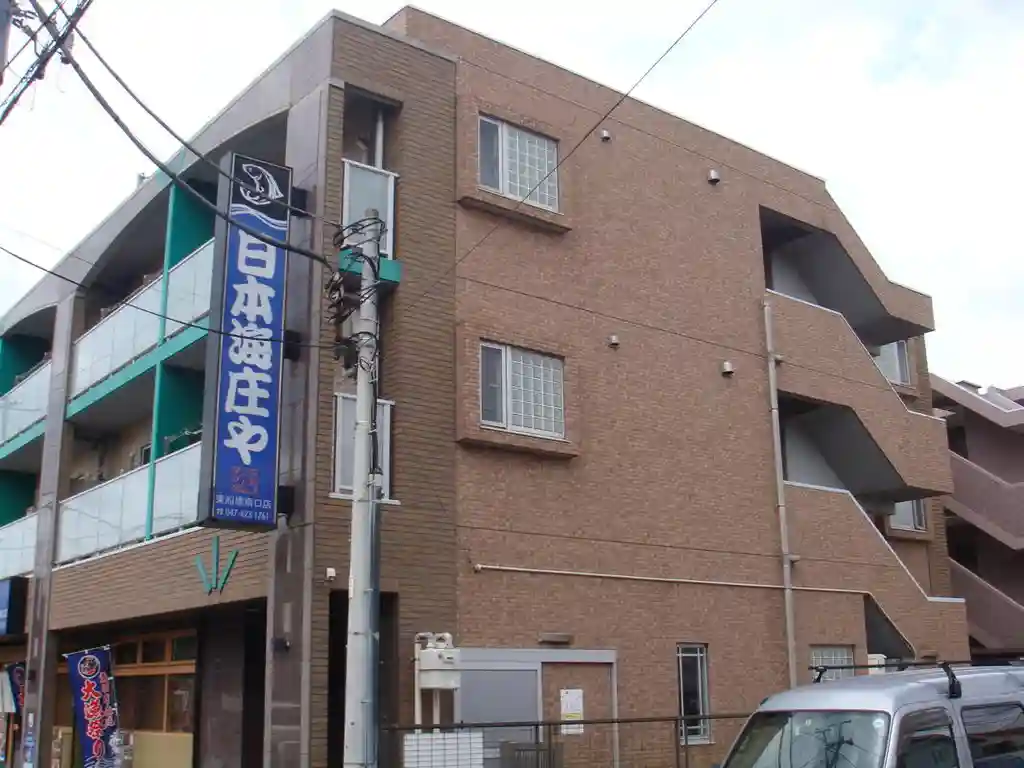 エヴァーグリーン東船橋 外観