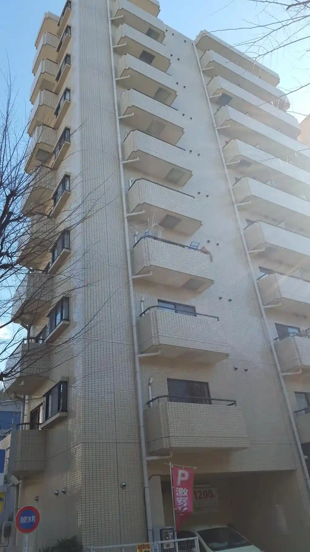 日神パレス西台第3 外観