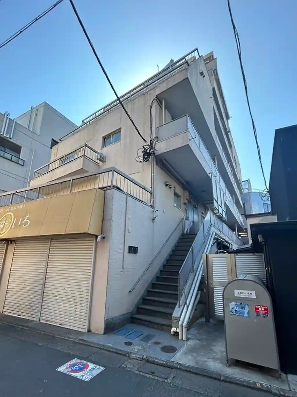 土屋ビル 外観