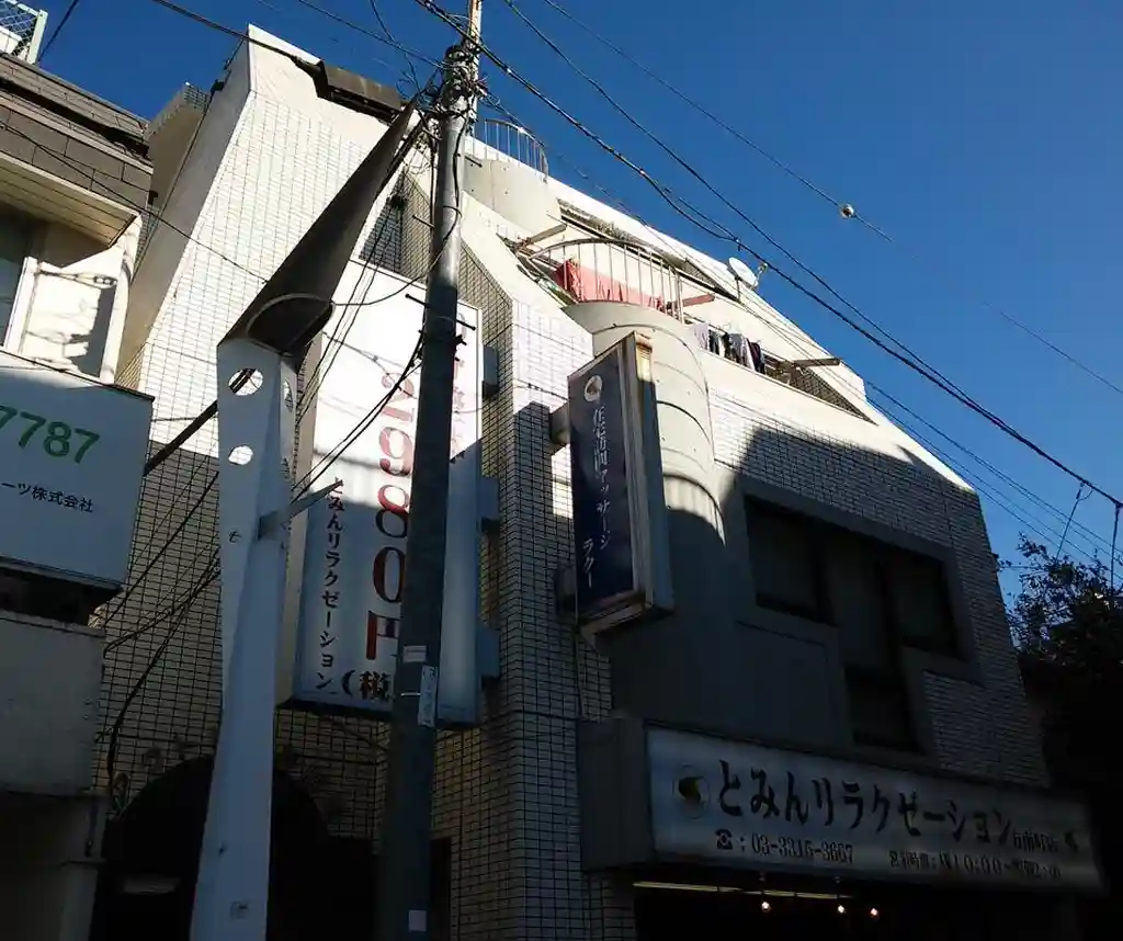 アクトピア方南町 外観