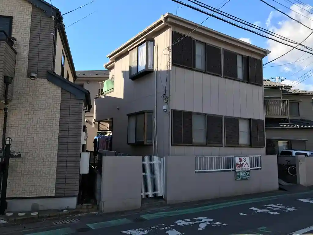 第3秋山ハイツ 外観