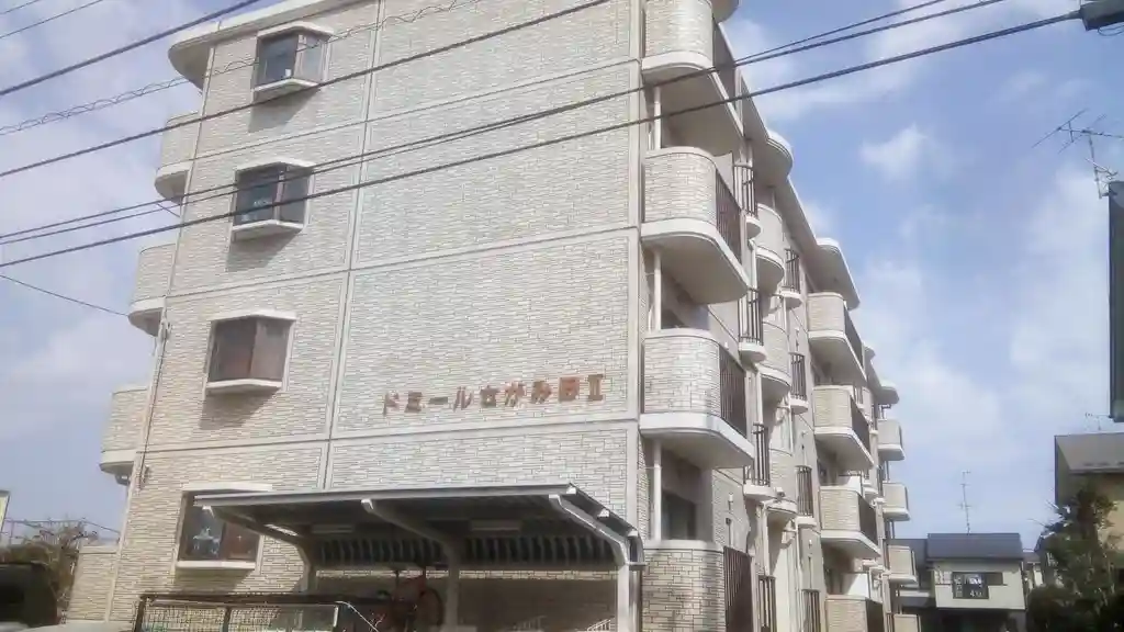 ドミールさがみ野II 外観