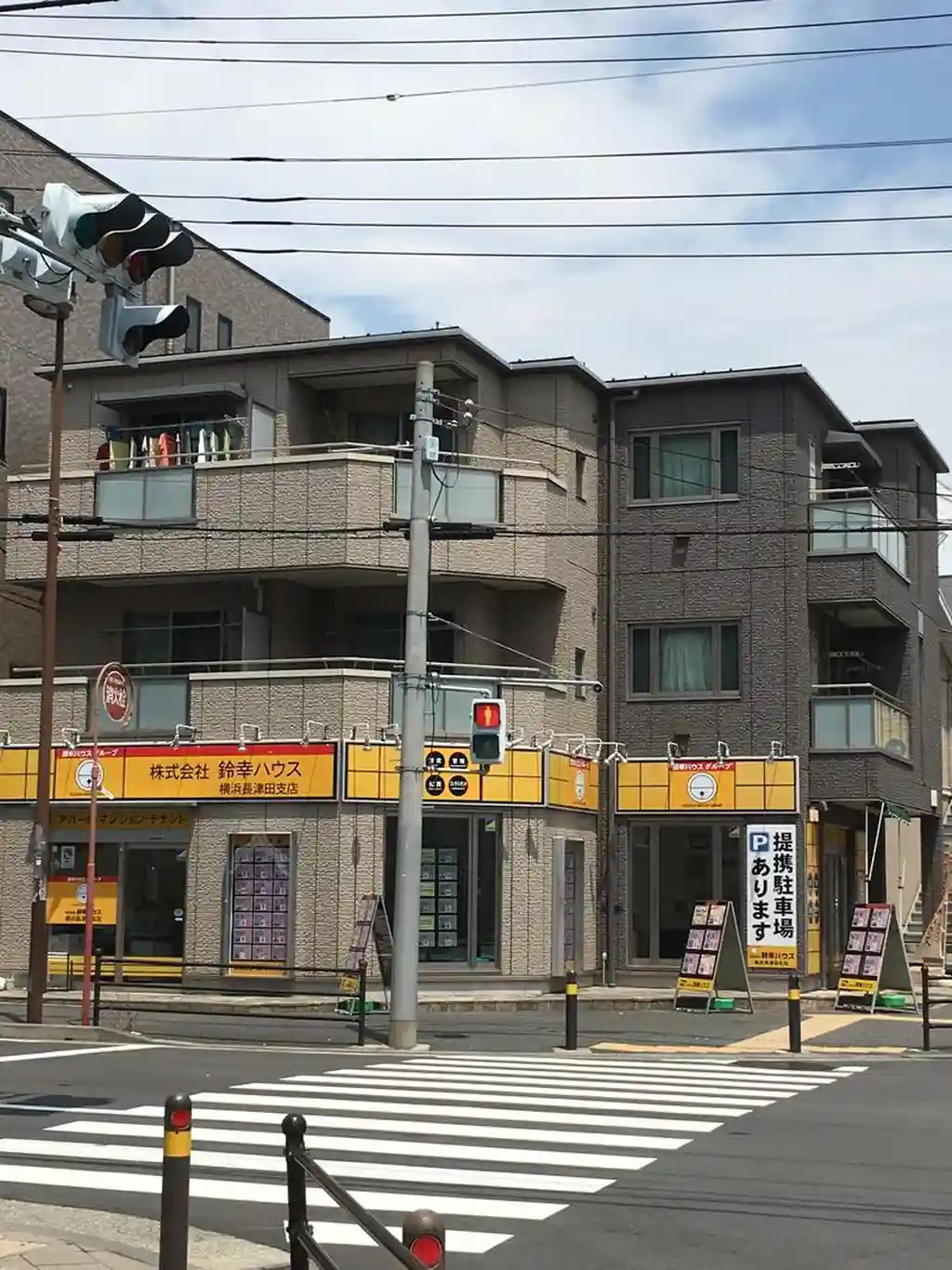 グリーンクレスト 外観