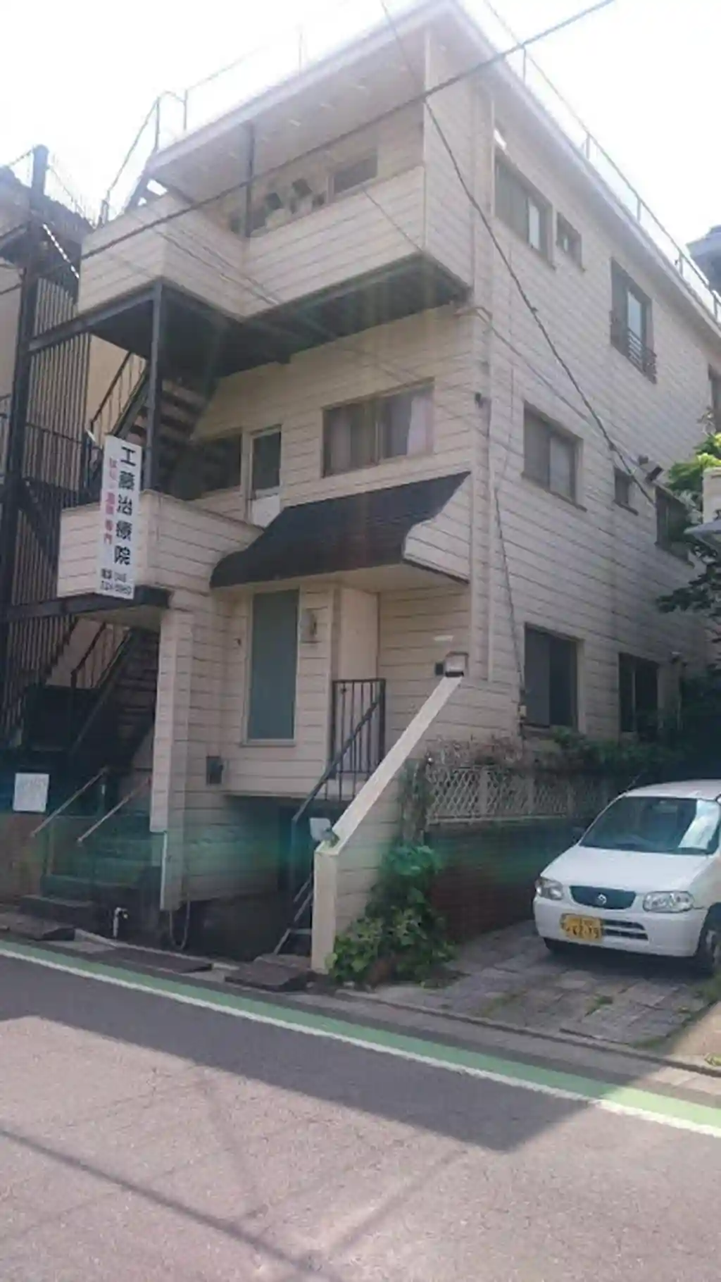 泰和マンション 外観