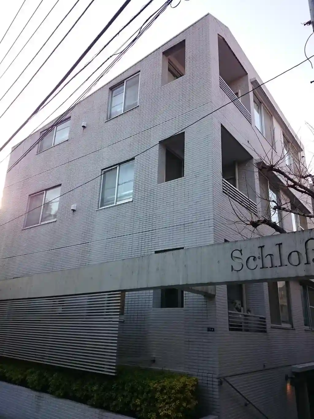 シュロス初台 外観
