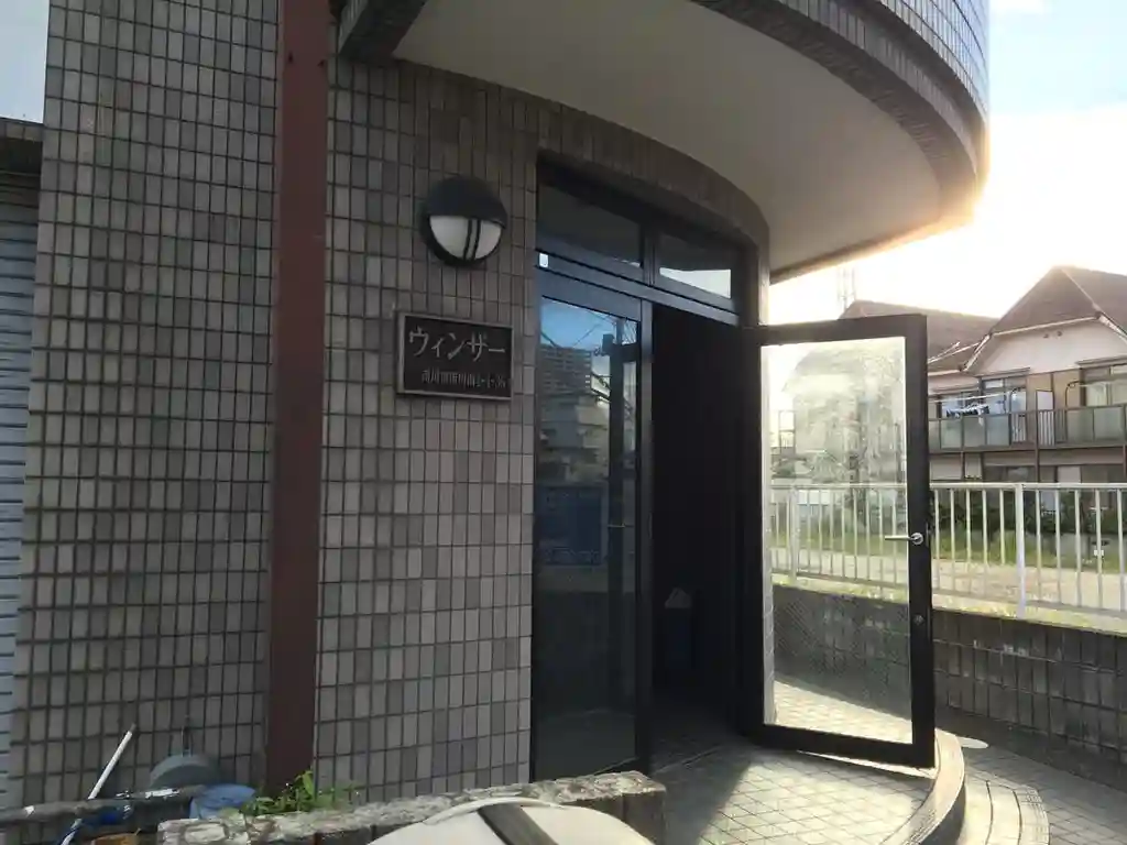 ウインザー 外観