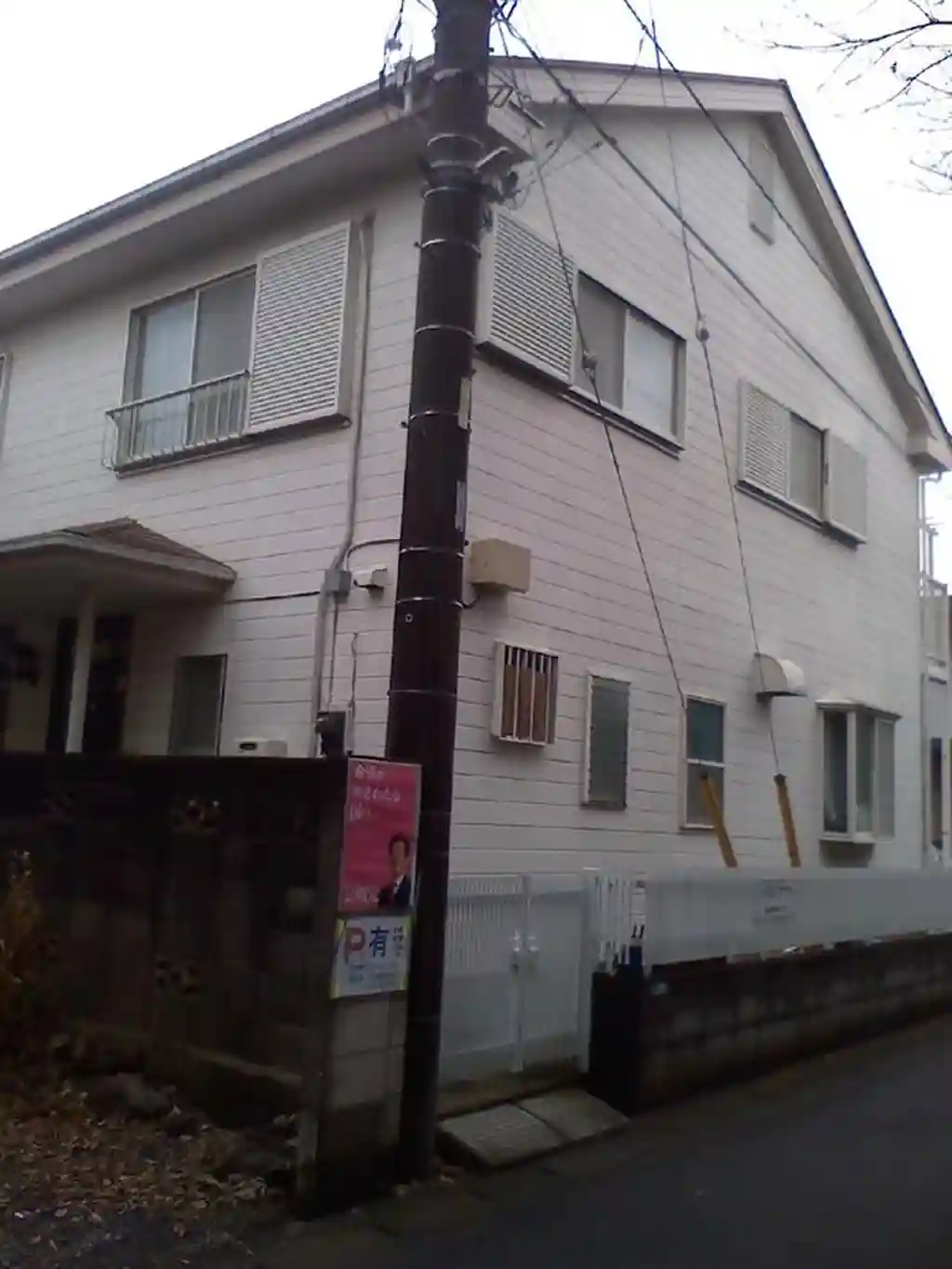 リンカンフラット 外観