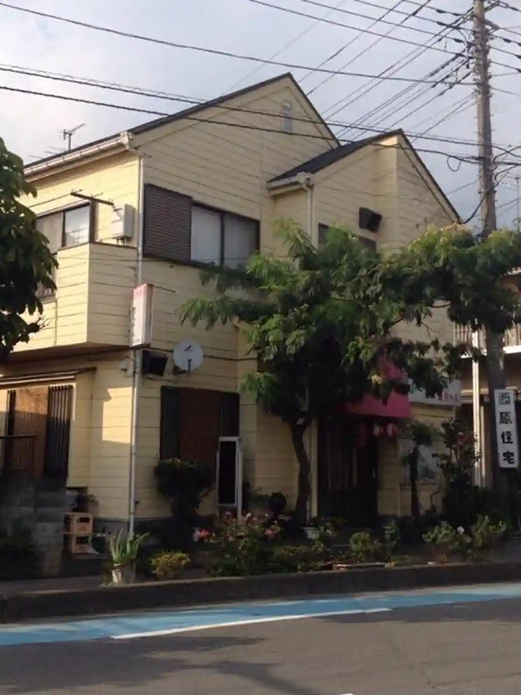アライハイツ 外観
