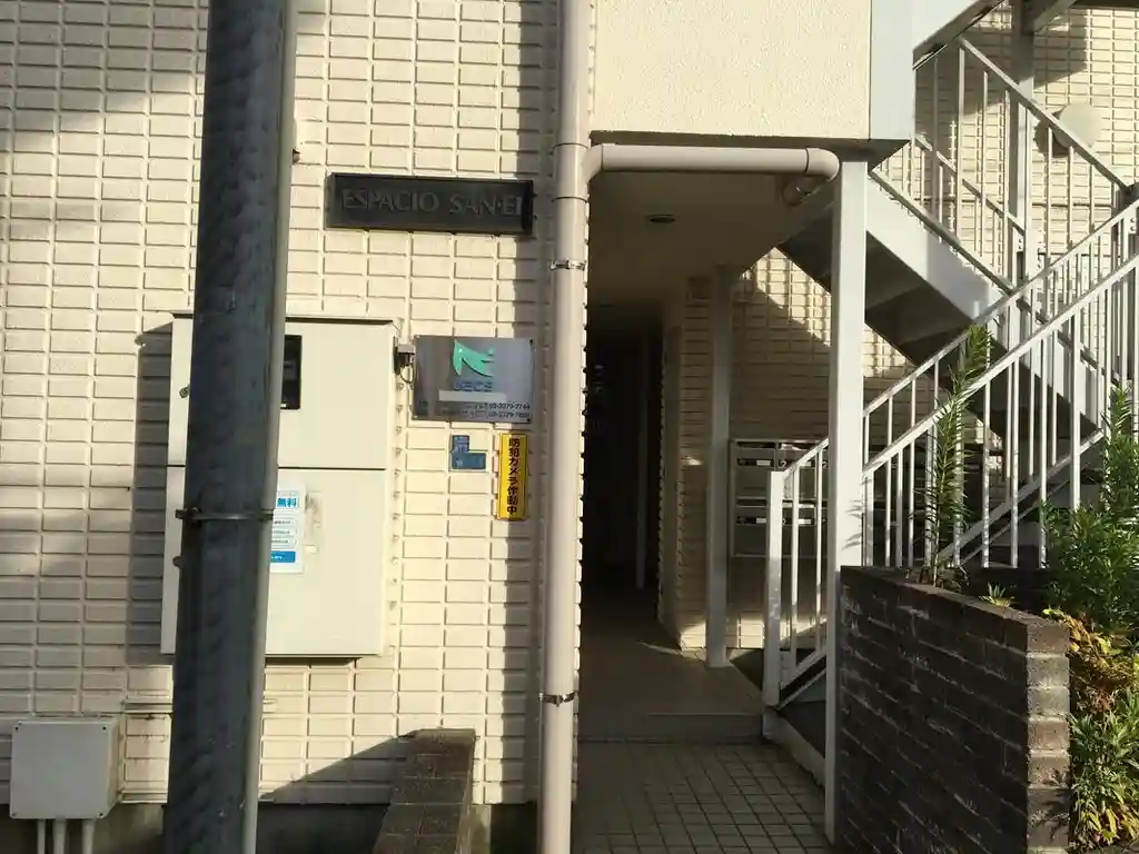 エスパシオサンエイ 外観