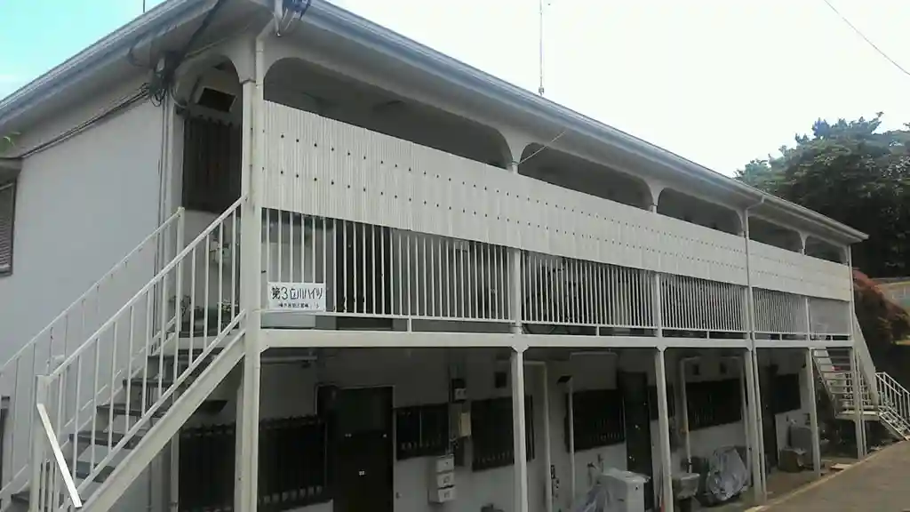 第3立川ハイツ 外観