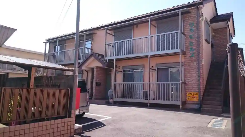 ワラビヒルズ 外観