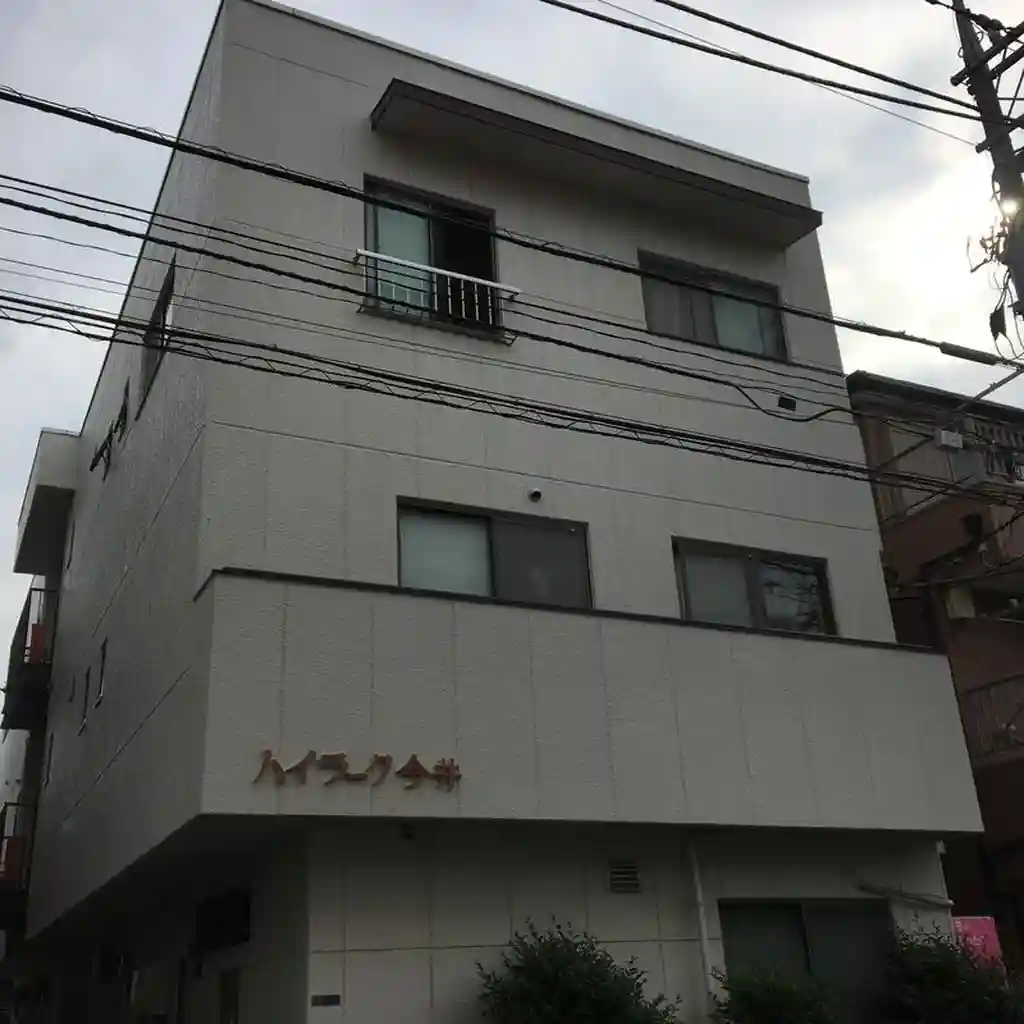 ハイラーク今井 外観