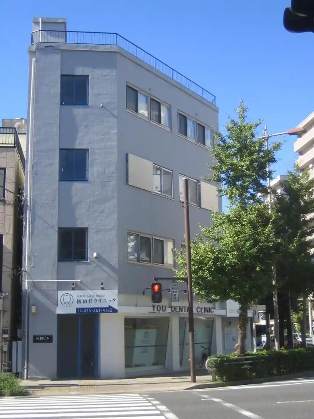 佐伯ビル 外観