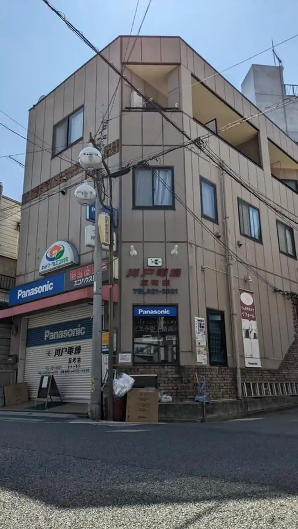 デルニエ横濱 外観