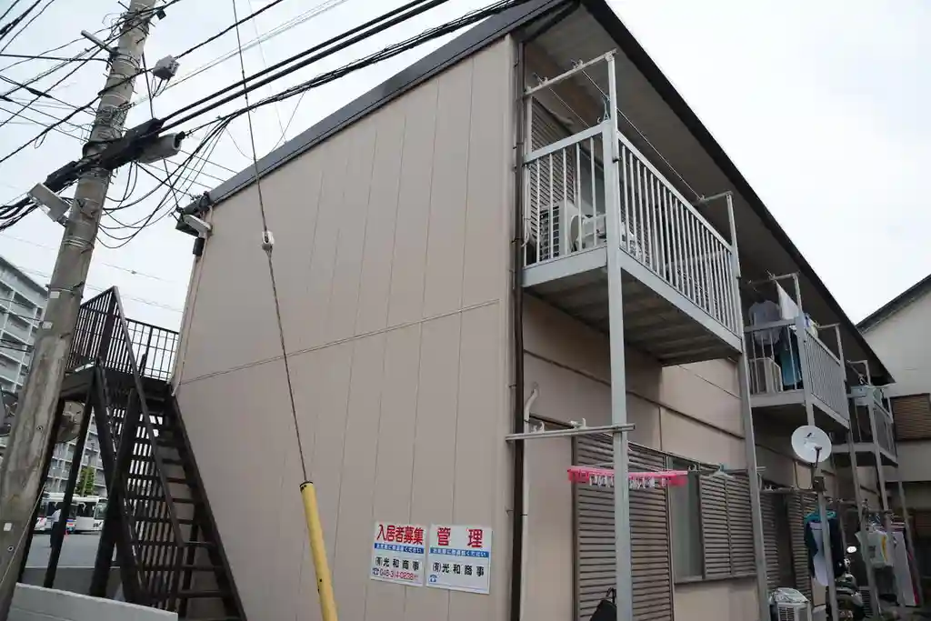 小貫ハイツ 外観