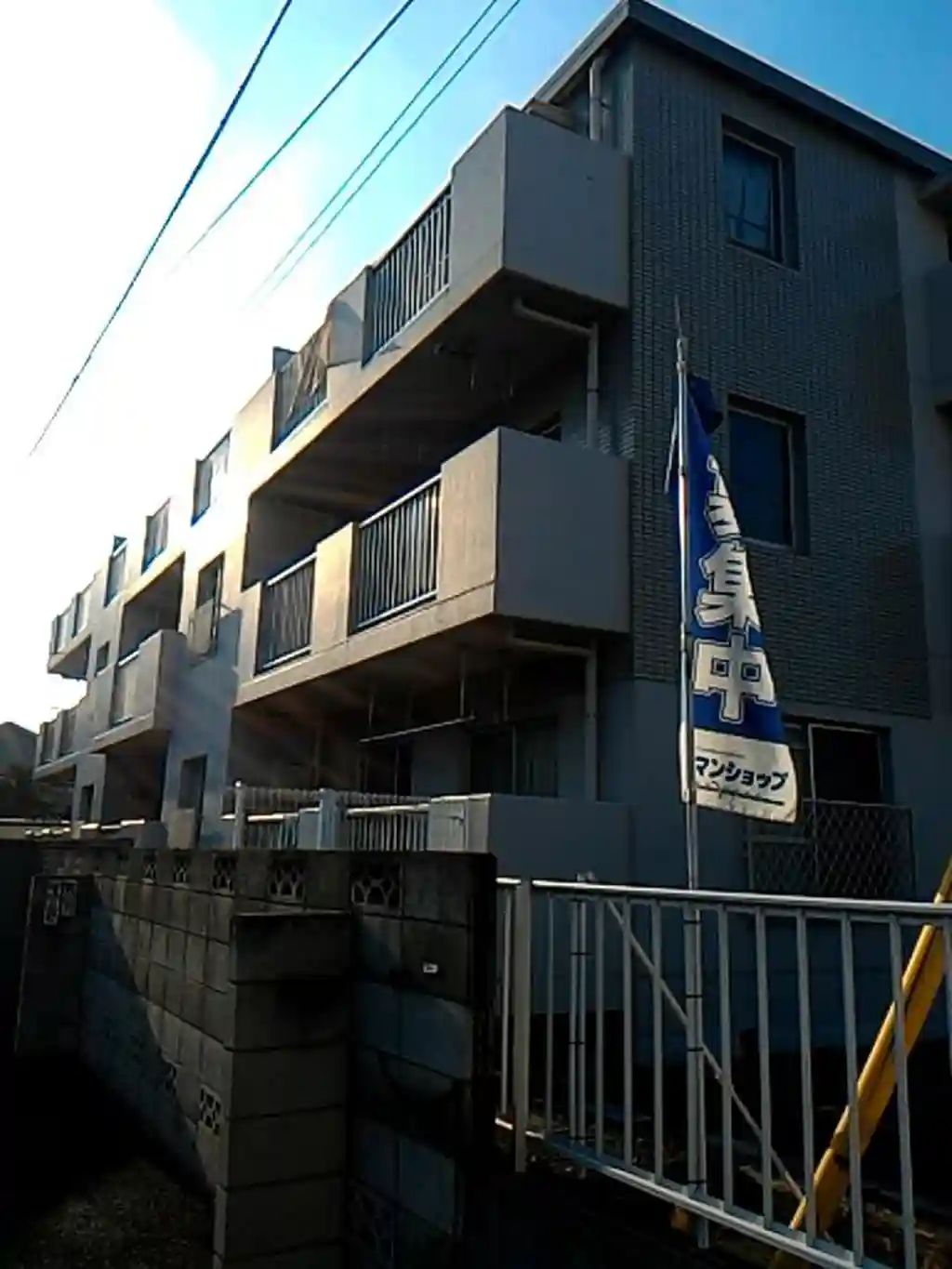 サニーコート三橋 外観