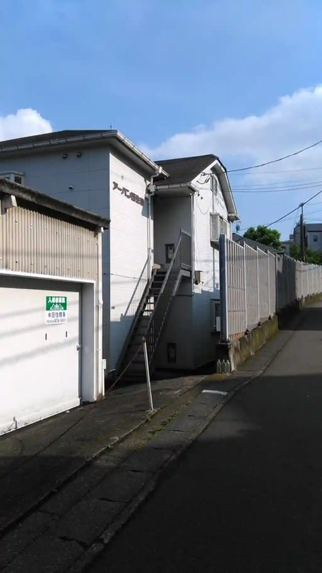 アーバン西生田 外観