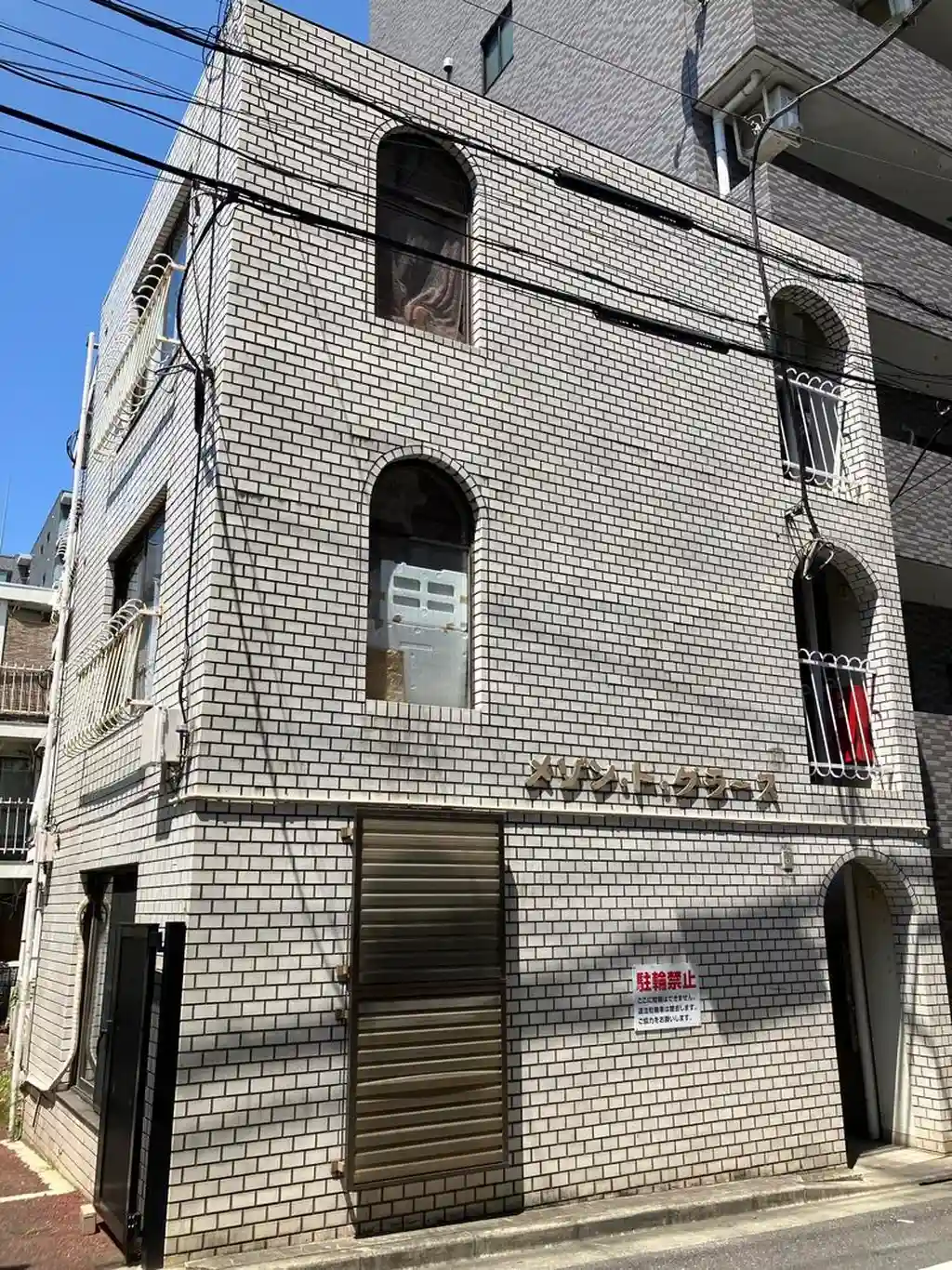 メゾン・ド・グラース 外観