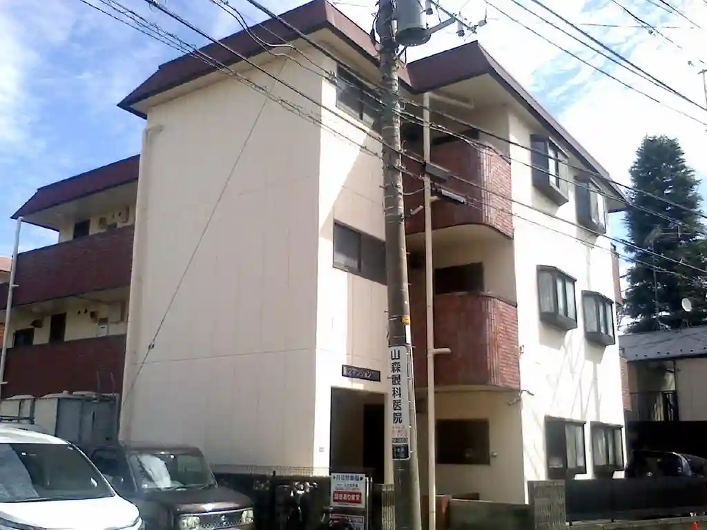 第2マンションフジ 外観