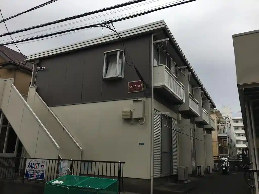 ハイツコアミA 外観