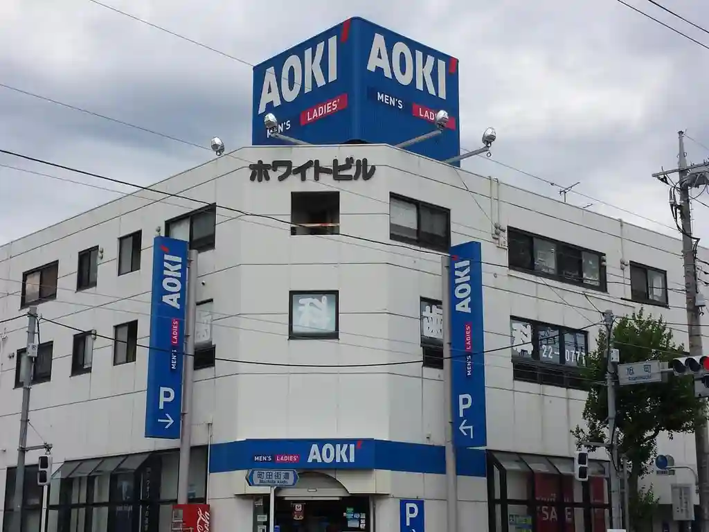ホワイトビル 外観