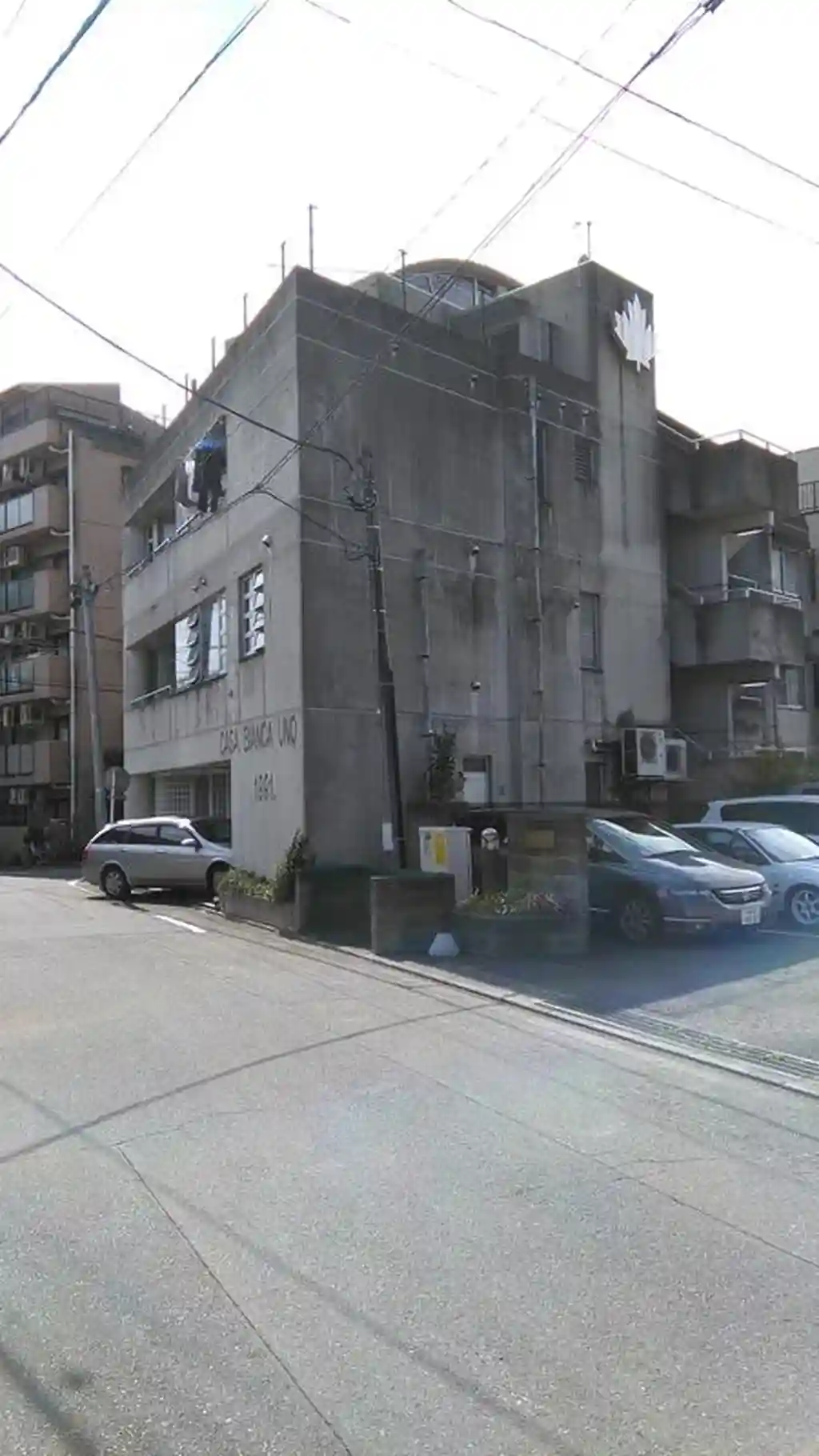 カーサビアンカウーノ 外観