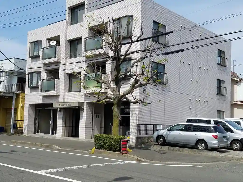 サンコーポ平塚 外観