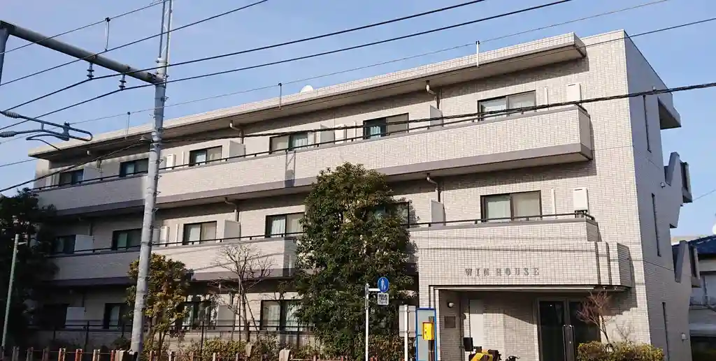 ウインハウス旭丘 外観