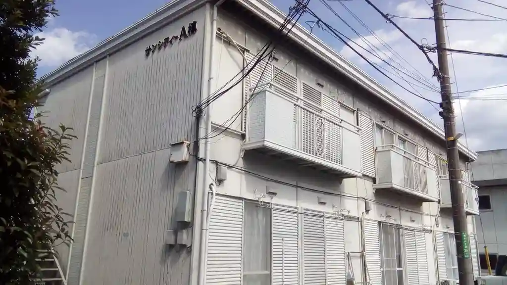 サンシティーA 外観
