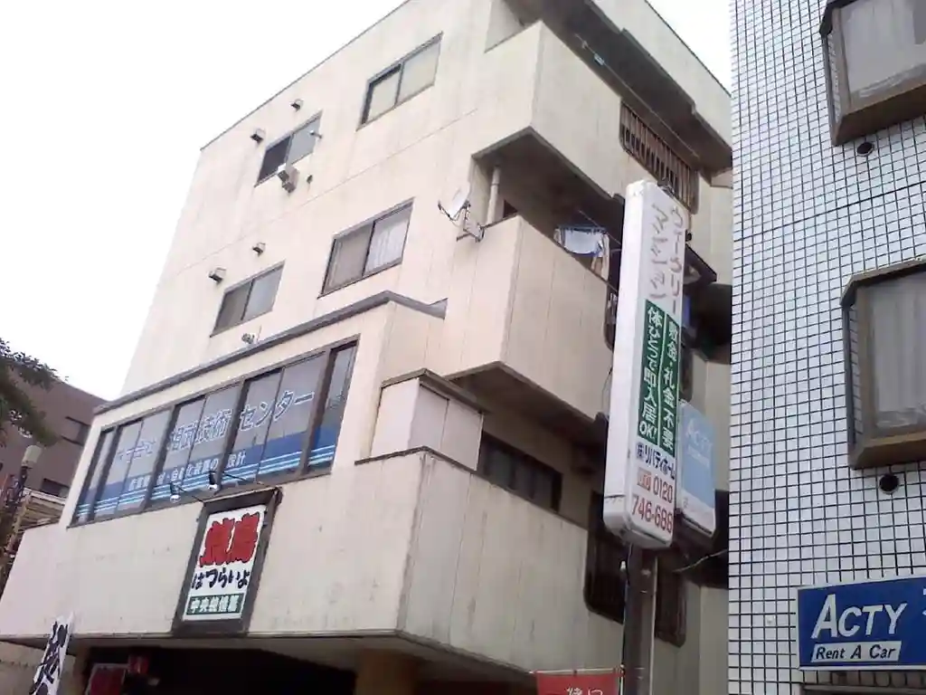 ペアハイツ中央 外観