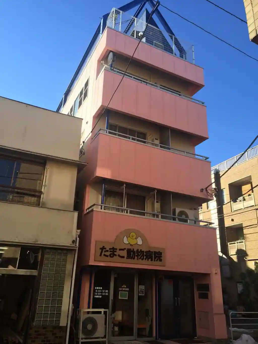 KTハウス 外観